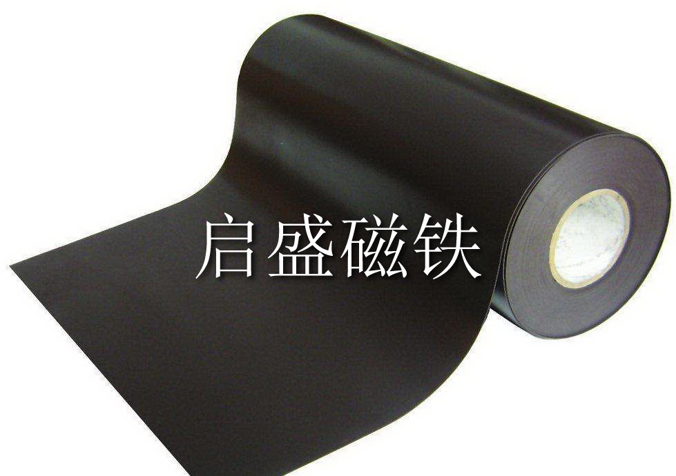橡膠軟磁 (19)